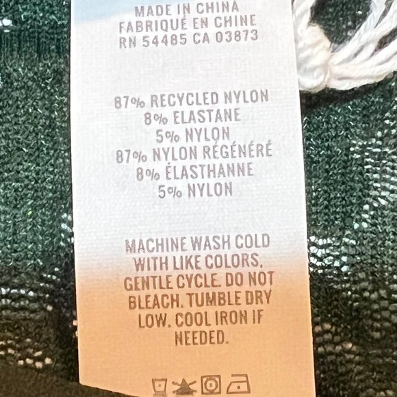 NWT AERIE Smoothez High Waisted Boyshort Pantie Sz XS Green Lace - Picture 3 of 4